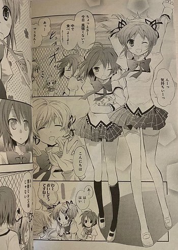 Beden Renk Madoka magica dergi