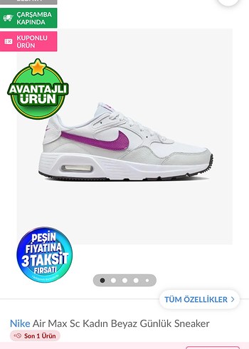 Nike Nike Air Max