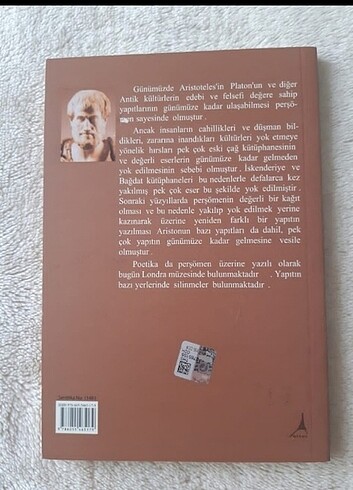  Roman 