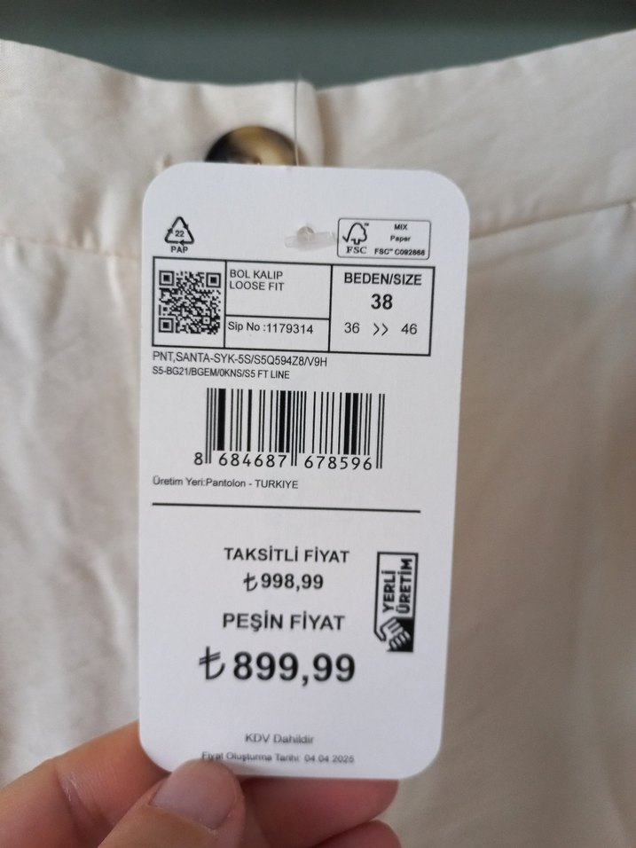 Lcw ekru Salaş Kadın Pantolon - Görsel 2