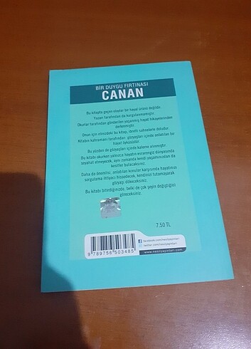  Canan