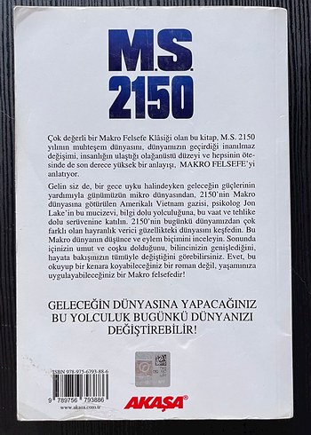 MS 2150 - Thea Alexander - Görsel 2