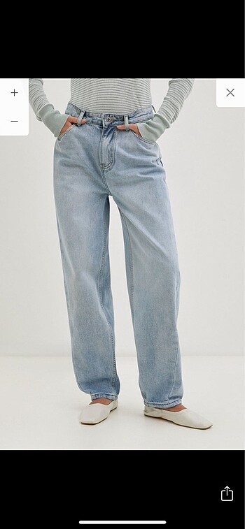 Sela baggy jean