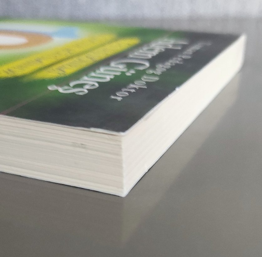 0-6 Yaş Dönemi Çocuk Eğitiminde 100 Temel Kural - Görsel 5