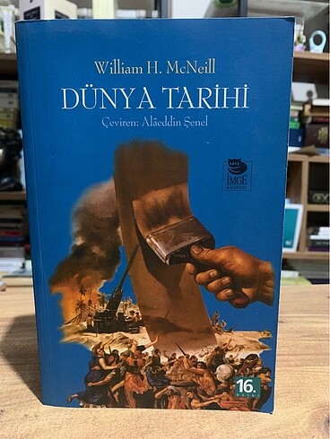 William H. McNeil, Dünya Tarihi