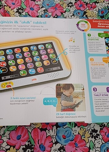 Fisher Price Fisher price