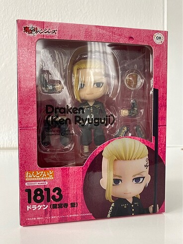 Draken Nendoroid