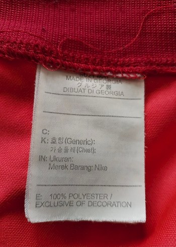 Nike XL beden Liverpool FC 2021-22 FA Kupa Finali Form - Görsel 6