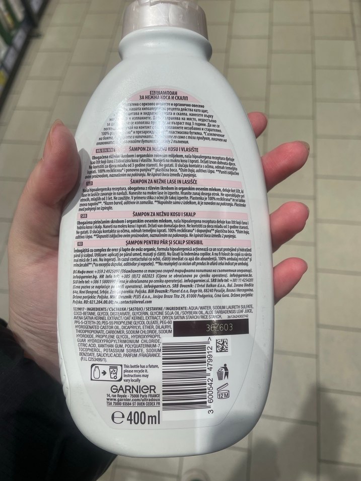 Garnier Botanic Therapy Oat Şampuan - Görsel 3
