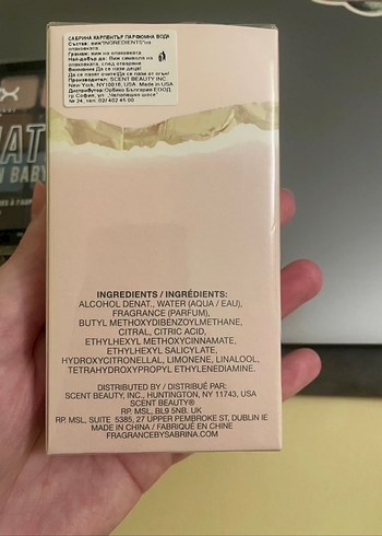 Sweet Tooth Kadın Parfüm 30 ml - Görsel 2