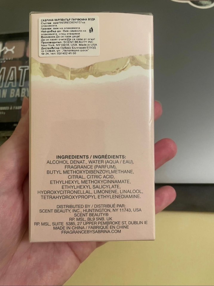 Sweet Tooth Kadın Parfüm 30 ml - Görsel 2