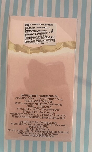  Beden Sabrina Carpenter parfum