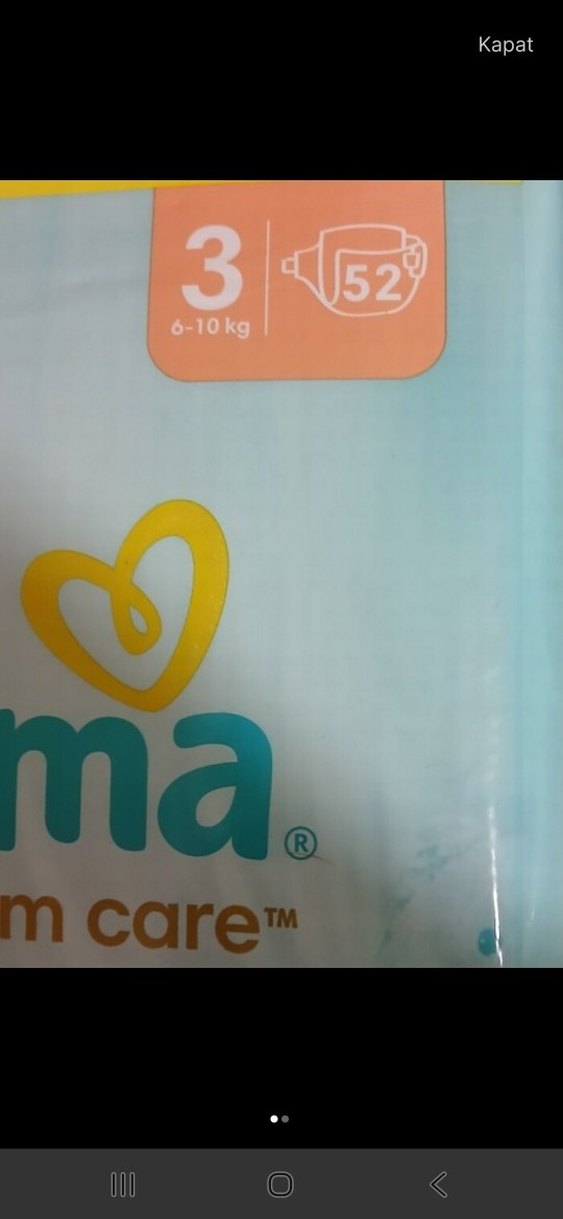 Prima Premium Care Bebek Bezi 3 Numara 58 Adet - Görsel 2