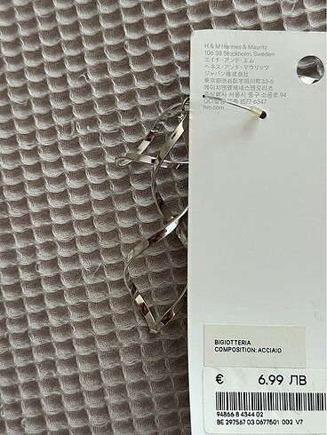 H&M H&M gümüş küpe