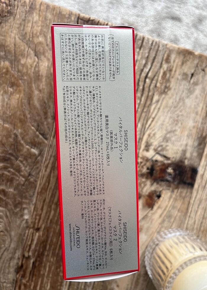 Shiseido orjinal faturası mevcut - Görsel 3