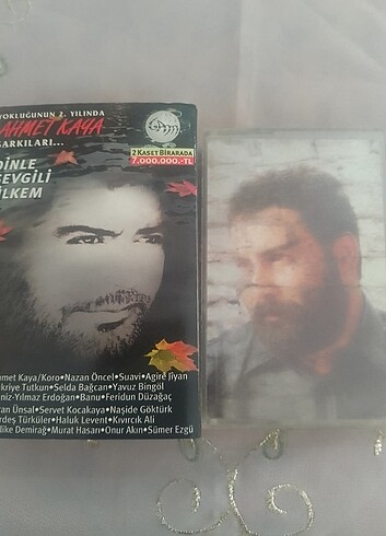 KASET 
