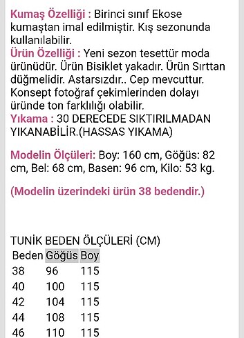 Diğer Tunik
