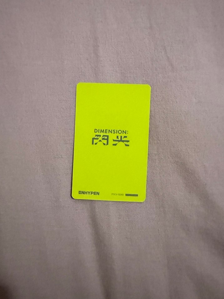 Enhypen photocard - Görsel 2