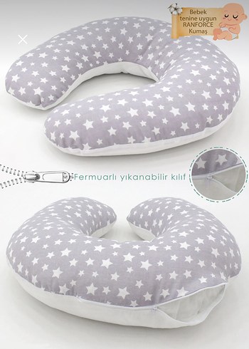 Gri Desenli Emzirme ve Hamile Yastığı - Görsel 4