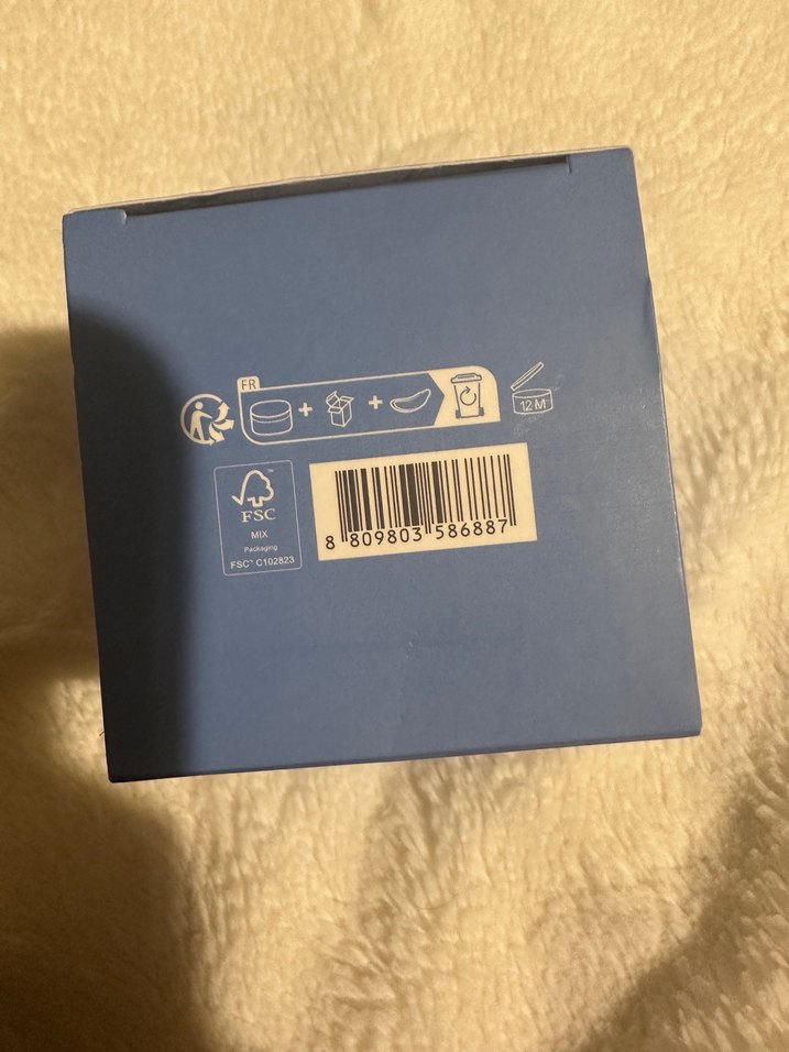 Laneige Su Bazlı Gece Nem Maskesi 70ml - Görsel 2