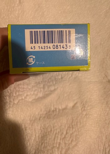 Shiseido BB for Sports SPF 50+ Güneş Koruyucu - Görsel 3