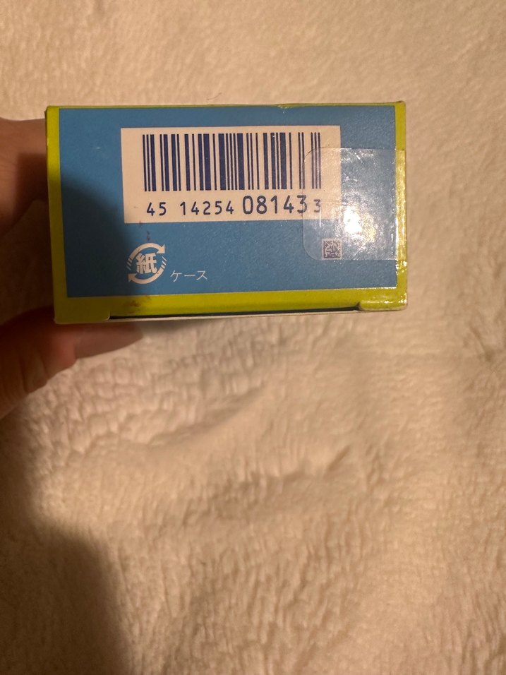 Shiseido BB for Sports SPF 50+ Güneş Koruyucu - Görsel 3