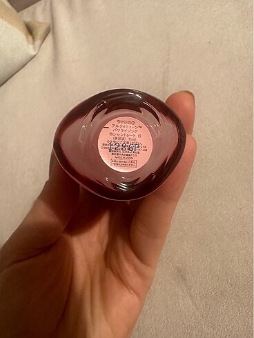 Shiseido Shiseido ultimune serum 15ml