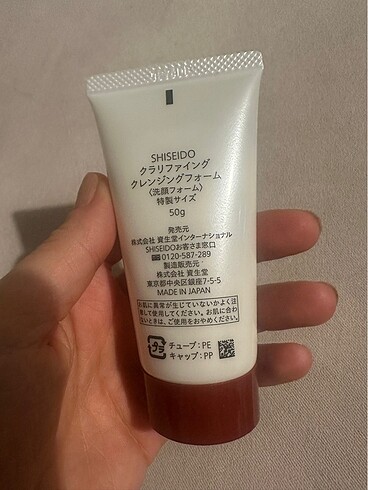 Shiseido Shiseido temizleme köpüğü
