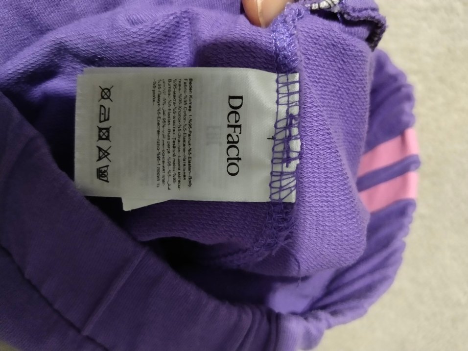 Mor Baskılı Kız Tayt Velcro Detaylı - Görsel 4