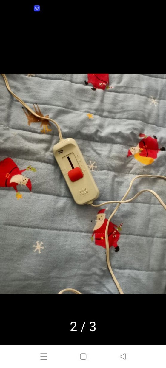 ELEKTRİKLİ BATTANİYE - Görsel 3