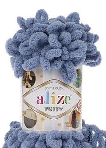 Alize puffy color 374