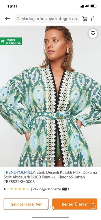 Kimono