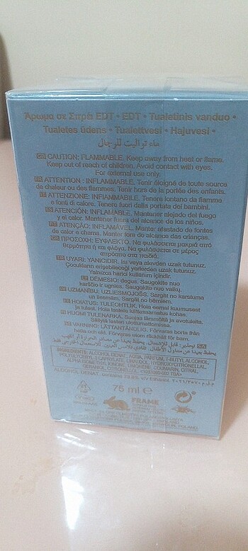 Avon today tomorrow always  - Görsel 2