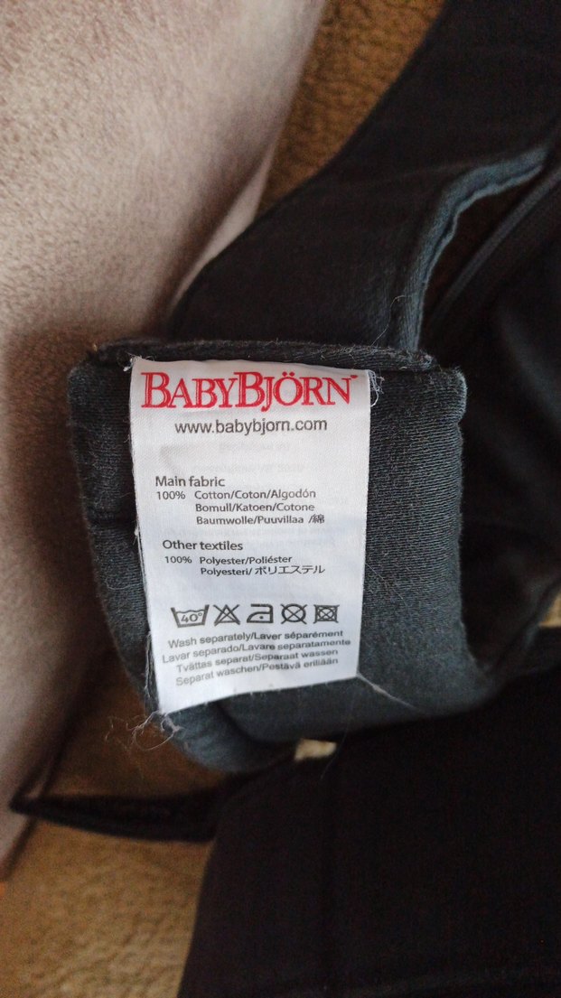 BABYBJÖRN ( Carrier black cotton)Kanguru Bebek Taşıyıcı - Görsel 2