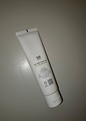 Balgeum BB Krem - Beyaz - Görsel 3