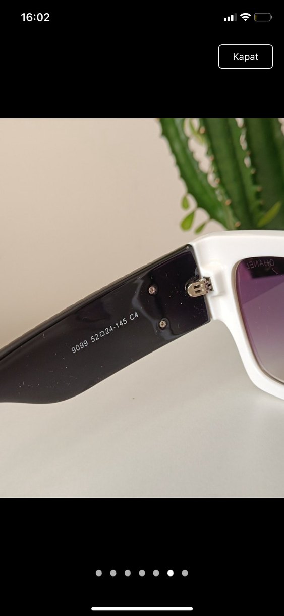 Chanel Kadın Güneş Gözlüğü - Görsel 5