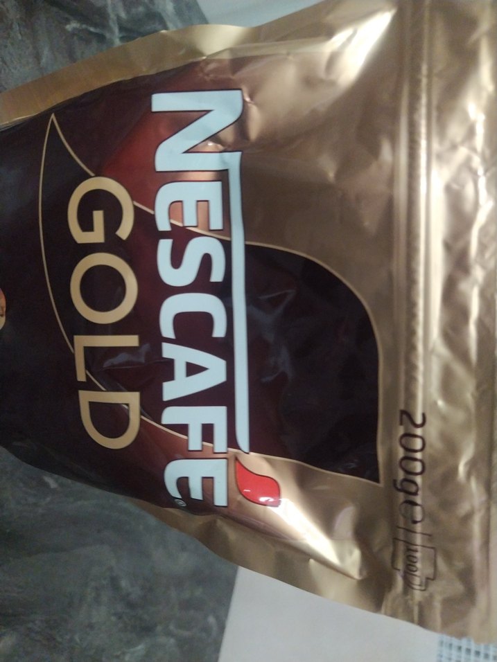 Nescafe Gold 200g Kahve Tozu - Görsel 3
