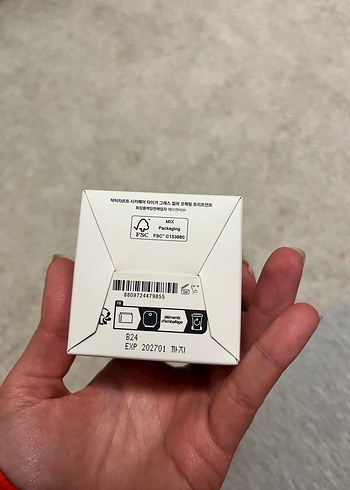 Dr.Jart+ Cicapair Renk Düzeltici Bakım Kremi - Görsel 5