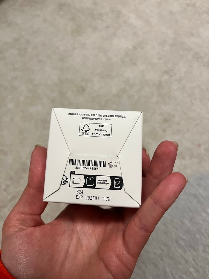 Dr.Jart+ Cicapair Renk Düzeltici Bakım Kremi - Görsel 5