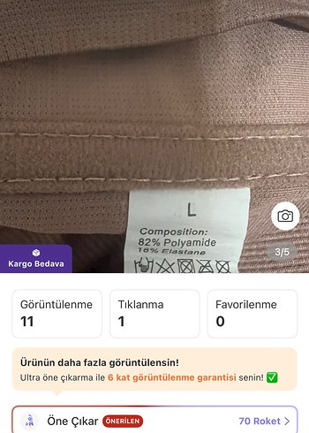 Bej L Boy Kadın Atletik korse..L-XL uyumludur..ithal ürün - Görsel 3