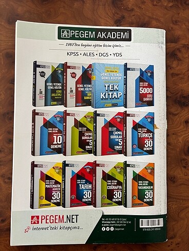  KPSS coğrafya yaprak test