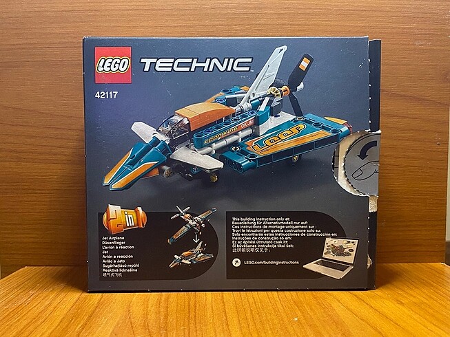 Lego Technic