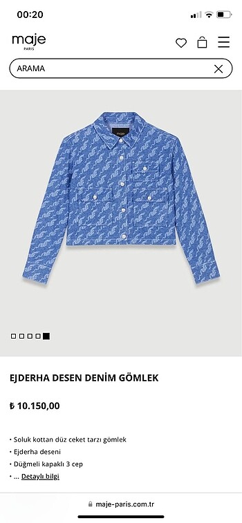 KOT CEKET