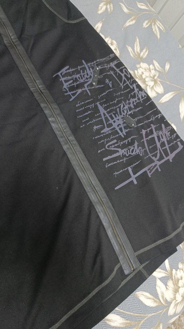 Çan etek - Görsel 2