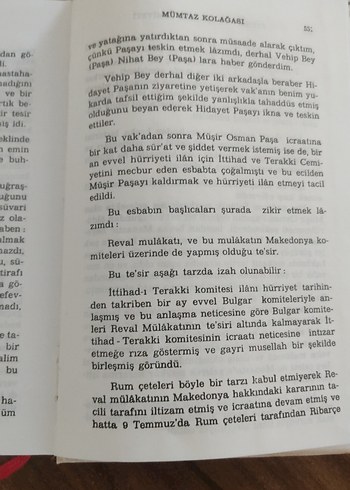 Beden ittihat ve Terakki cemiyeti