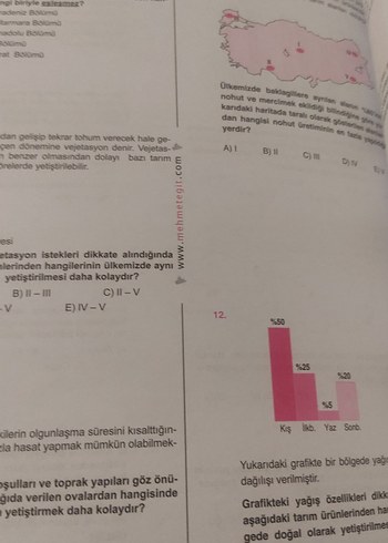 KPSS Coğrafya'nın Amiral Soru Bankası - Görsel 6