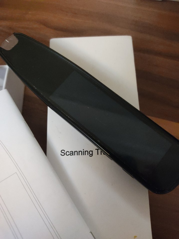 Beyaz Tarayıcı - Scanning Translator - Görsel 4