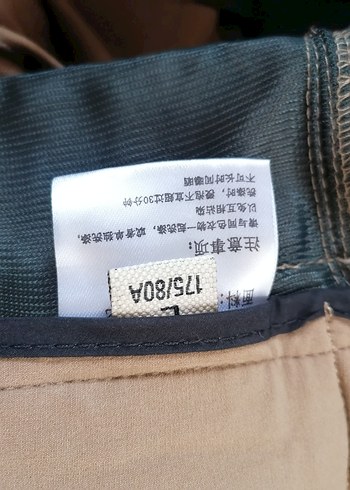 Autdor yürüyüş pantolonu - Görsel 3