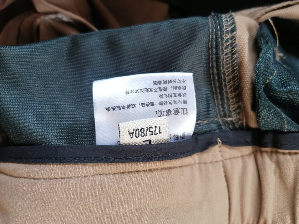 Autdor yürüyüş pantolonu - Görsel 3