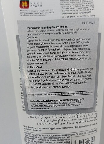 Beden Renk Bioderma Pigmentbio Foaming Cream 200ml